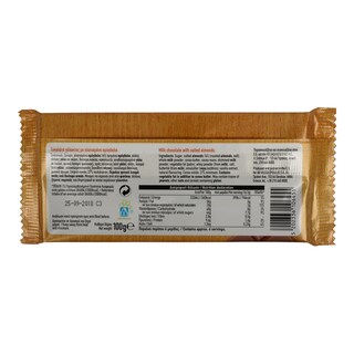 ΑΒ | ΣΟΚΟΛΑΤΑ ΓΑΛΑΚΤΟΣ ΜΕ ΑΛΑΤΙΣΜΕΝΑ ΑΜΥΓΔΑΛΑ 100 GR