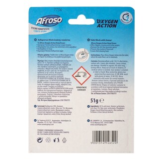 AFROSO | . OXYGEN ACTION 51 GR