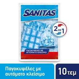 SANITAS | Παγοκυψέλες με Αυτόματο Κλείσιμο 10 Τεμάχια