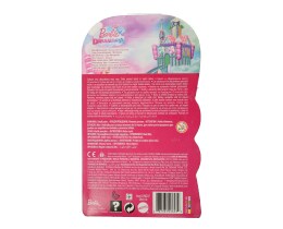 BARBIE | ΠΑΙΧΝΙΔΙΑ BARBIE ΜΙΝΙ ΓΟΡΓΟΝΕΣ 2 ΣΧΕΔΙΑ 1TEM