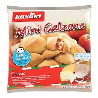 KANAKI | MINI KALZONE | Πιτάκια Κατεψυγμένα Mini Calzone Classic 450gr