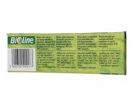 BIOLINE | ΜΠΙΦΤΕΚΙΑ ΛΑΧΑΝΙΚΩΝ ΒΙΟΛΟΓΙΚΑ ΚΑΤΕΨΥΓΜΕΝΑ 200 GR