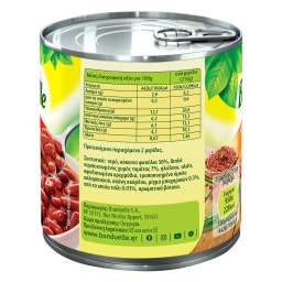 BONDUELLE | Φασόλια Κόκκινα Peruana Πικάντικη Σάλτσα 430g