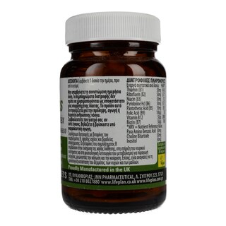 LIFEPLAN | ΒΙΤΑΜΙΝΗ B COMPLEX TIME RELEASE 30 TEM