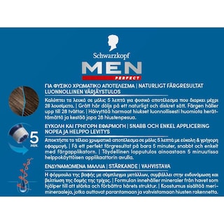 MEN PERFECT | Βαφή Μαλλιών Anti-Grey Color Gel Νο60 Φυσικό Καστανό Μεσαίο 1 Τεμ.
