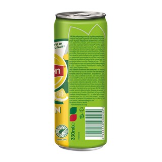 LIPTON | Ice Tea Green Can 330ml