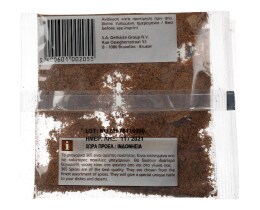 365 | Μοσχοκάρυδο Τριμμένο 15 gr