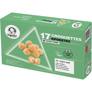 VEGANACT | Τυροκροκέτες Κατεψυγμένες Vegan Φυτικά Τυριά 370gr