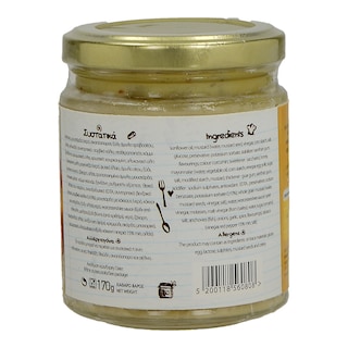 CASTELLO | ΣΑΛΤΣΑ ΜΟΥΣΤΑΡΔΑ ΚΑΙ ΜΕΛΙ 170 GR