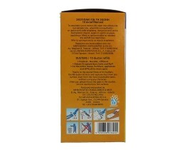 ΑΒ | ΠΑΝΑΚΙΑ ΑΝΤΑΛΛΑΚΤΙΚΑ ΓΙΑ ΣΚΟΝΟΣΚΟΥΠΑΚΙ 10 ΤΕΜ