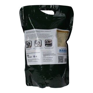 KARPEA | ΕΛΑΙΟΛΑΔΟ ΕΞΤΡΑ ΠΑΡΘΕΝΟ ΕΞΤΡΑ ΠΑΡΘΕΝΟ 3 LT