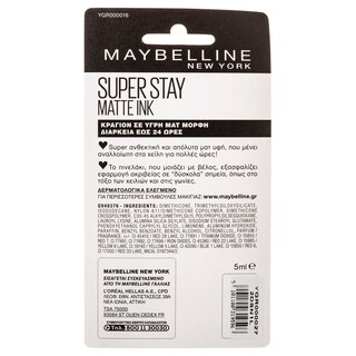 MAYBELLINE | Κραγιόν Superstay 10 Dreamer  5 ml