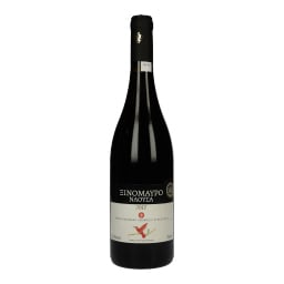 ΑΒ | Οίνος Ερυθρός Νάουσα Ξινόμαυρο 750 ml