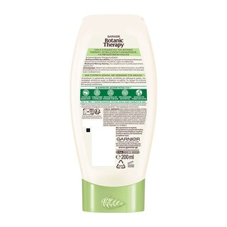 BOTANIC THERAPY | BOT.THERAPY ASHAMP.ALMOND MILK  200ML