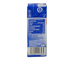 MEGGLE | ΚΡΕΜΑ ΓΑΛΑΚΤΟΣ LIGHT 250 ML