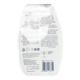 CHICCO | Πιπίλα Physio Air 6-16 Μηνών Μπεζ Γκρι 2 Τεμάχια