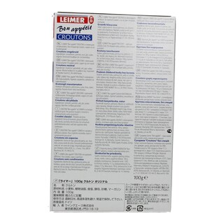 LEIMER | Κρουτόν Φυσική Γεύση 100 gr