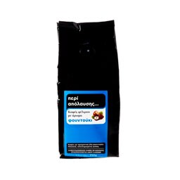 - | Καφές Φίλτρου Άρωμα Φουντούκι 250g