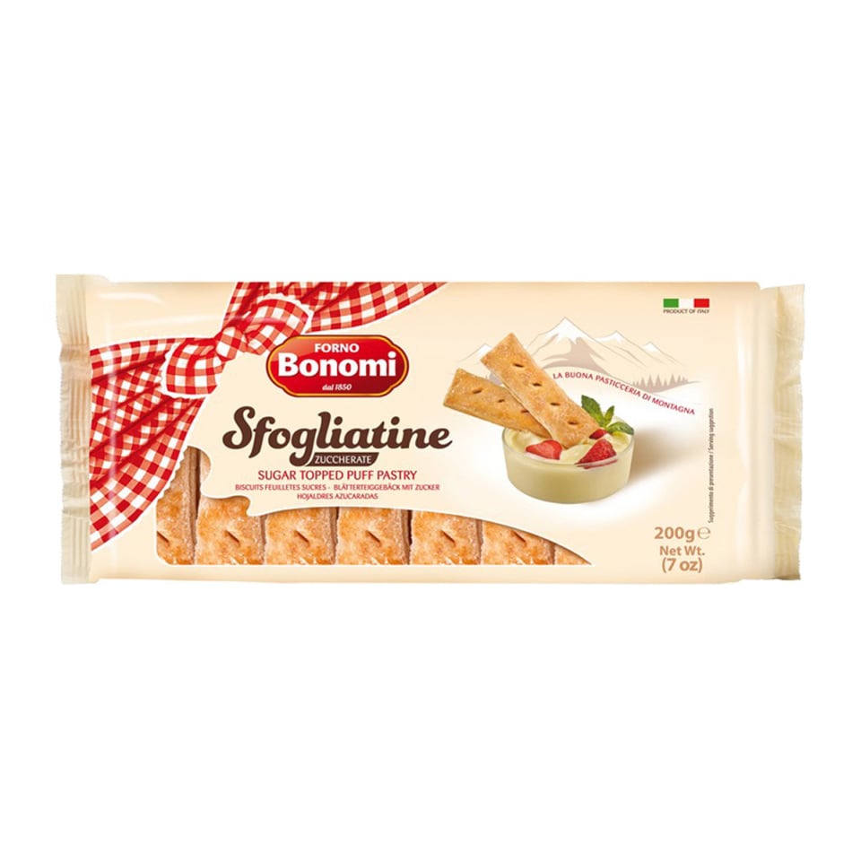 Σφολιατίνη με Ζάχαρη 200g Έκπτωση 0.50Ε