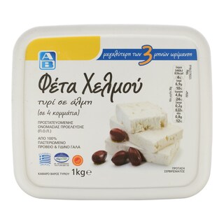 ΑΒ | ΦΕΤΑ ΠΟΠ ΧΕΛΜΟΥ ΣΥΣΚΕΥΑΣΜΕΝΗ ΣΕ ΑΛΜΗ 1 KGR