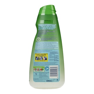 FINISH | Απορρυπαντικό Πλυντηρίου Πιάτων Power Gel 0% 600ml