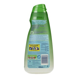 FINISH | Απορρυπαντικό Πλυντηρίου Πιάτων Power Gel 0% 600ml