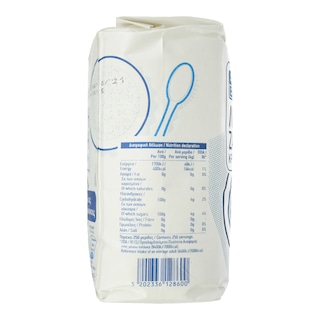 ΑΒ | SUGAR  1KG