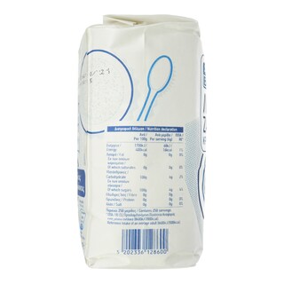 ΑΒ | Ζάχαρη Λευκή Κρυσταλλική 1kg