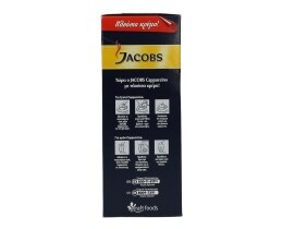 JACOBS | ΣΤΙΓΜΙΑΙΟΣ ΚΑΦΕΣ CAPPUCCINO STICKS 10 Χ 14,4 GR