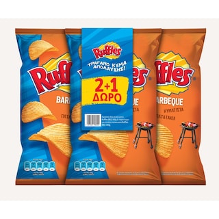 RUFFLES | Τσιπς BBQ Κυματιστά 140g 2+1 Δώρο
