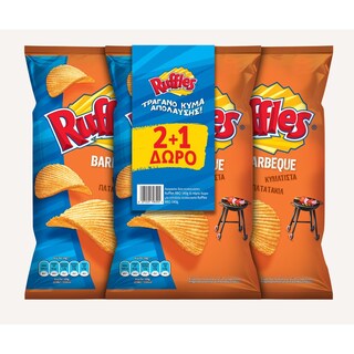 RUFFLES | Τσιπς BBQ Κυματιστά 140g 2+1 Δώρο