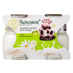 ΒΙΟΤΟΠΟΣ | Γιαούρτι Αγελαδινό Βιολογικό 0.2% 2x125g