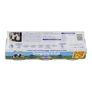 ΚΡΙ ΚΡΙ | Γιαούρτι Αγελάδος 3.9% Λιπαρά 3x200g 2+1 Δώρο