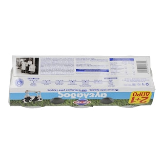 ΚΡΙ ΚΡΙ | Γιαούρτι Αγελάδος 3.9% Λιπαρά 3x200g 2+1 Δώρο