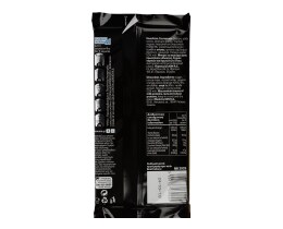 ΙΟΝ | ION DARK ORGANIC ORANGE 90G ΥΓΕΙΑΣ ΜΕ ΒΙΟΛΟΓΙΚΟ ΠΟΡΤΟΚΑΛΙ 90 GR