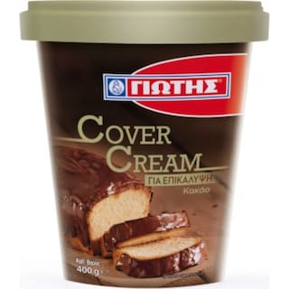 ΓΙΩΤΗΣ | Γλάσσο Κακάο Cover Cream 400g