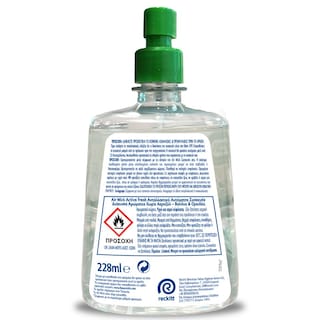 AIRWICK | Ανταλλακτικό Συσκευής Active Fresh Βανίλια & Ορχιδέα 228ml