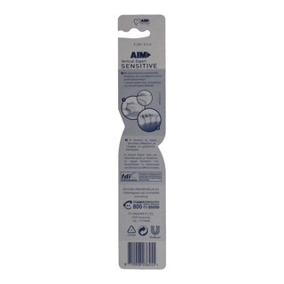 AIM | VERTICAL EXPERT | TOOTH BRUSH  1 PIECE