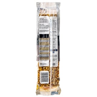 ΚΡΗΤΩΝ ΑΡΤΟΣ | SESAME SUNFLOWER SEEDS 60 G