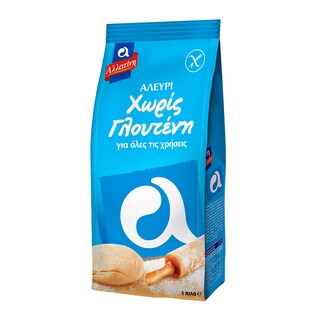 ΑΛΛΑΤΙΝΗ | ALLATINI ALL PURP. FLOUR GL. FREE 1KG