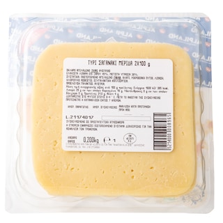 ALPILAND | ALPILAND ΣΑΓΑΝΑΚΙ 2Χ100ΓΡ