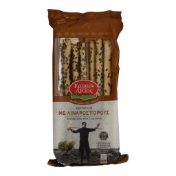 - | ΚΡΙΤΣΙΝΙΑ ΜΕ ΛΙΝΑΡΟΣΠΟΡΟΥΣ 240 GR