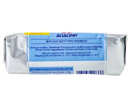 ΔΩΔΩΝΗ | DODONI SHEEP BUTTER 250GR ΜΕΙΟΝ 0.40