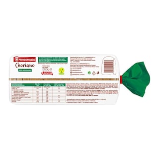 ΠΑΠΑΔΟΠΟΥΛΟΥ | Ψωμί Τοστ Χωριανό Ολικής Άλεσης 500g