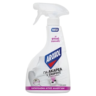 AROXOL | Εντομοκτόνο Spray για Ακάρεα & Σκόρους 300ml