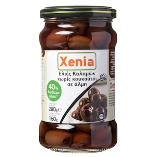 XENIA | Ελιές Καλαμών Χωρίς Κουκούτσι 40% Λιγότερο Αλάτι 160g