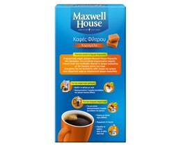 MAXWELL HOUSE | ΚΑΦΕΣ ΦΙΛΤΡΟΥ ΚΑΡΑΜΕΛΑ  225 GR