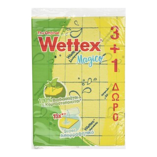 WETTEX