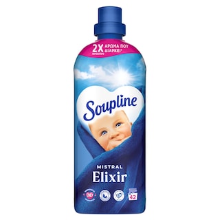 SOUPLINE | Συμπυκνωμένο Μαλακτικό Oriental Elixir Mistral 42 Μεζούρες