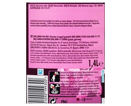 LENOR | ΣΥΜΠΥΚΝΩΜΕΝΟ ΜΑΛΑΚΤΙΚΟ RUBY JASMINE 56 ΜΕΖ 56 ΜΕΖ